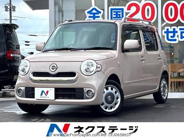 daihatsu mira-cocoa 2016 -DAIHATSU--Mira Cocoa DBA-L675S--L675S-0216601---DAIHATSU--Mira Cocoa DBA-L675S--L675S-0216601- image 1