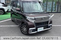 daihatsu tanto 2018 -DAIHATSU--Tanto DBA-LA600S--LA600S-0683286---DAIHATSU--Tanto DBA-LA600S--LA600S-0683286-