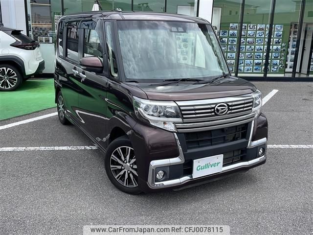 daihatsu tanto 2018 -DAIHATSU--Tanto DBA-LA600S--LA600S-0683286---DAIHATSU--Tanto DBA-LA600S--LA600S-0683286- image 1