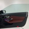 mercedes-benz c-class 2019 -MERCEDES-BENZ--Benz C Class DBA-205440--WDD2054402F797115---MERCEDES-BENZ--Benz C Class DBA-205440--WDD2054402F797115- image 8