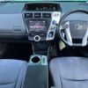 toyota prius-α 2012 -TOYOTA--Prius α DAA-ZVW41W--ZVW41-3166395---TOYOTA--Prius α DAA-ZVW41W--ZVW41-3166395- image 5