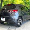 mazda demio 2015 -MAZDA--Demio LDA-DJ5FS--DJ5FS-120798---MAZDA--Demio LDA-DJ5FS--DJ5FS-120798- image 17