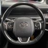 toyota sienta 2019 -TOYOTA--Sienta DBA-NSP170G--NSP170-7231533---TOYOTA--Sienta DBA-NSP170G--NSP170-7231533- image 14