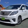 toyota alphard 2015 quick_quick_DBA-ANH20W_ANH20-8357556 image 1