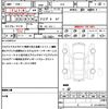 subaru brz 2018 quick_quick_ZC6_ZC6-032188 image 21