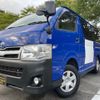 toyota regiusace-van 2013 quick_quick_KDH206V_KDH206-8062269 image 3