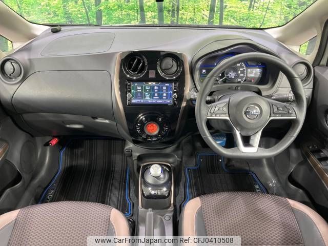 nissan note 2019 -NISSAN--Note DAA-HE12--HE12-293947---NISSAN--Note DAA-HE12--HE12-293947- image 2