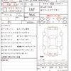 toyota alphard 2017 quick_quick_DBA-GGH30W_GGH30-0018915 image 21