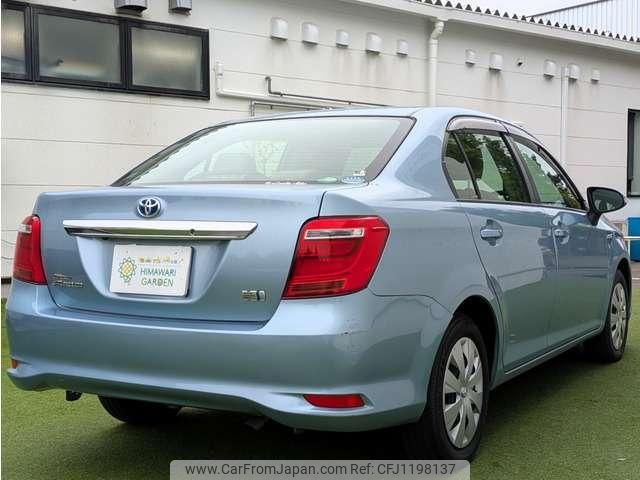 toyota corolla-axio 2015 quick_quick_DAA-NKE165_NKE165-7108863 image 2