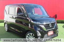 nissan roox 2020 -NISSAN--Roox 5AA-B44A--B44A-0029211---NISSAN--Roox 5AA-B44A--B44A-0029211-