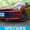 toyota copen 2022 quick_quick_3BA-LA400A_LA400A-0004547 image 1