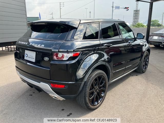 land-rover range-rover 2015 -ROVER 【名変中 】--Range Rover LV2A--FH979527---ROVER 【名変中 】--Range Rover LV2A--FH979527- image 2