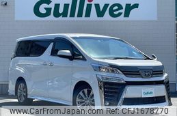 toyota vellfire 2022 CFJ1678770