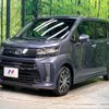 daihatsu move 2018 -DAIHATSU--Move DBA-LA150S--LA150S-0143046---DAIHATSU--Move DBA-LA150S--LA150S-0143046- image 16