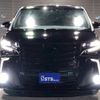 toyota alphard 2023 CFJ1731056 image 9