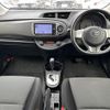 toyota vitz 2013 -TOYOTA--Vitz DBA-NSP130--NSP130-2139788---TOYOTA--Vitz DBA-NSP130--NSP130-2139788- image 16