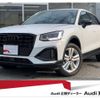 audi q2 2024 quick_quick_3BA-GADPC_WAUZZZGA7RA025675 image 1