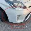 toyota prius 2015 -TOYOTA--Prius DAA-ZVW30--ZVW30-1950152---TOYOTA--Prius DAA-ZVW30--ZVW30-1950152- image 11