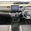 honda freed 2017 -HONDA--Freed DAA-GB7--GB7-1045422---HONDA--Freed DAA-GB7--GB7-1045422- image 2