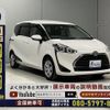 toyota sienta 2019 quick_quick_DBA-NSP172G_NSP172-7009126 image 20