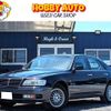 nissan cima 1997 -NISSAN--Cima FHY33--808635---NISSAN--Cima FHY33--808635- image 1