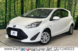 toyota aqua 2020 quick_quick_NHP10_NHP10-2672744