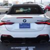 bmw 4-series 2021 -BMW--BMW 4 Series 12AR30--WBA62AT060CF81816---BMW--BMW 4 Series 12AR30--WBA62AT060CF81816- image 32