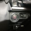 subaru forester 2017 CFJ1839904 image 22
