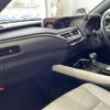lexus ux 2023 -LEXUS--Lexus UX 6AA-MZAH10--MZAH10-2115974---LEXUS--Lexus UX 6AA-MZAH10--MZAH10-2115974- image 25