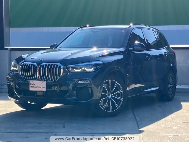 bmw x5 2019 quick_quick_3DA-CV30S_WBACV62030LN44907 image 1