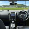 nissan x-trail 2013 CFJ1556883 image 8