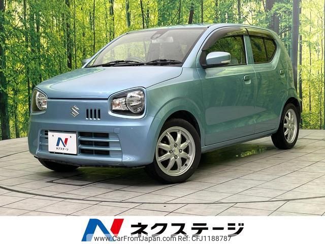 suzuki alto 2014 quick_quick_HA36S_HA36S-203161 image 1