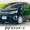 honda stepwagon 2016 -HONDA--Stepwgn DBA-RP1--RP1-1007544---HONDA--Stepwgn DBA-RP1--RP1-1007544- image 1