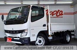 mitsubishi-fuso canter 2023 GOO_NET_EXCHANGE_0206517A30240909W002