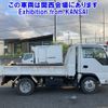 isuzu elf-truck 2012 CFJ1845783 image 22
