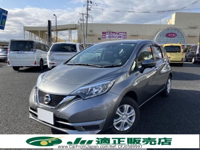 nissan note 2018 -NISSAN--Note DBA-E12--E12-564843---NISSAN--Note DBA-E12--E12-564843- image 2