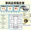 toyota mirai 2020 -TOYOTA--MIRAI ZBA-JPD10--JPD10-0004607---TOYOTA--MIRAI ZBA-JPD10--JPD10-0004607- image 9