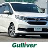 honda freed 2020 -HONDA--Freed 6BA-GB5--GB5-3121037---HONDA--Freed 6BA-GB5--GB5-3121037- image 1