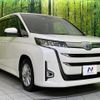toyota noah 2023 quick_quick_ZWR90W_ZWR90-0089583 image 17