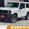 suzuki jimny 2020 -SUZUKI--Jimny 3BA-JB64W--JB64W-154591---SUZUKI--Jimny 3BA-JB64W--JB64W-154591- image 1