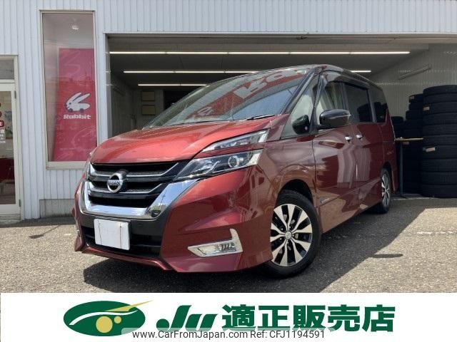 nissan serena 2016 -NISSAN--Serena DAA-GFC27--GFC27-000368---NISSAN--Serena DAA-GFC27--GFC27-000368- image 2