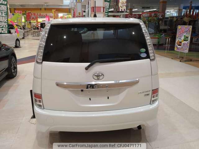 toyota isis 2013 -TOYOTA--Isis ZGM15W--0014977---TOYOTA--Isis ZGM15W--0014977- image 2