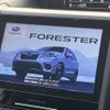 subaru forester 2020 -SUBARU--Forester 5BA-SK9--SK9-035245---SUBARU--Forester 5BA-SK9--SK9-035245- image 3