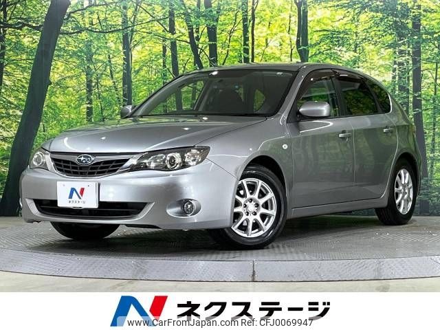 subaru impreza-wagon 2008 -SUBARU--Impreza Wagon DBA-GH2--GH2-012033---SUBARU--Impreza Wagon DBA-GH2--GH2-012033- image 1