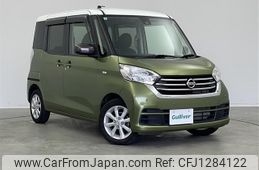 nissan dayz-roox 2020 -NISSAN--DAYZ Roox DBA-B21A--B21A-0621525---NISSAN--DAYZ Roox DBA-B21A--B21A-0621525-
