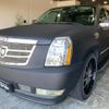 cadillac escalade 2021 GOO_NET_EXCHANGE_9510230A30240705W001 image 3