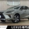 lexus nx 2021 CFJ1675909 image 1