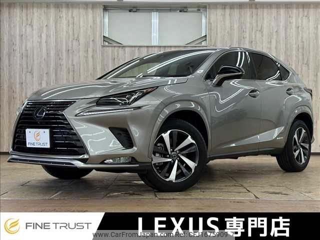 lexus nx 2021 CFJ1675909 image 1
