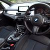 bmw 2-series 2016 quick_quick_LDA-2C20_WBA2C12030V613295 image 3