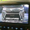 toyota vellfire 2018 -TOYOTA--Vellfire DAA-AYH30W--AYH30-0078653---TOYOTA--Vellfire DAA-AYH30W--AYH30-0078653- image 6